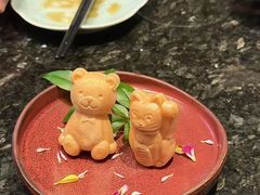 -然锅料理