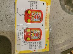 -海底捞火锅(奉化银泰店)