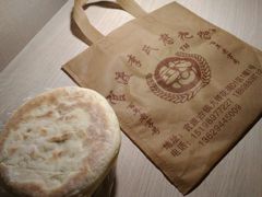 -李氏憨粑粑(官渡古镇店)