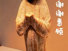 -中国国家博物馆