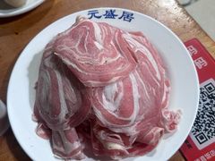 -元盛居(生态大街店)