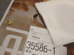 -麦当劳(吴中大道店)