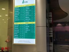 -悦乐坊