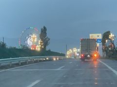 -特克斯八卦城