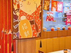 -千寿·金焰食堂(仁和新城店)