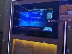 -欢乐空间KTV(奥山世纪城店)