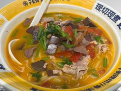 -粉小主·贵州酸汤牛肉粉(南京仙林金鹰店)