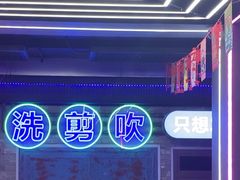 -关你鬼室大型密室逃脱(佛山创意园店)