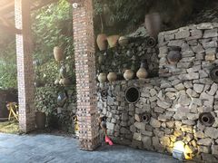-远山有窑