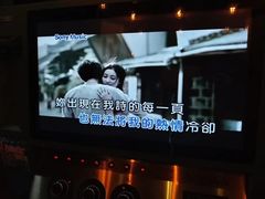 -大玩家超乐场(锦华路万达店)