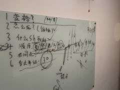 -剧狐剧本杀·月球探案馆(人民广场1号店)