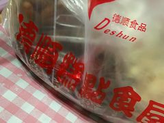 -爱德顺糕点食屋(利民道店)