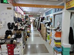 -龙翔服饰城(龙翔大厦店)