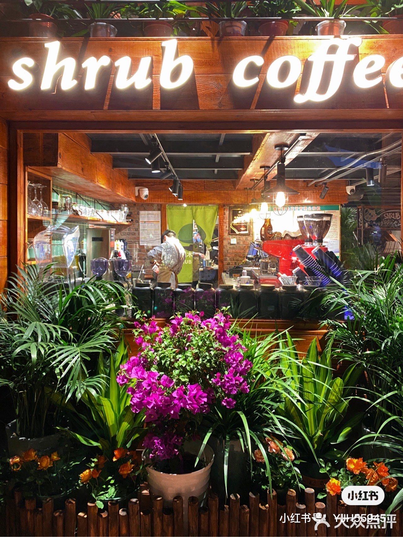 贵阳探店｜夏天在大露台喝咖啡真的很舒服 ☕️
