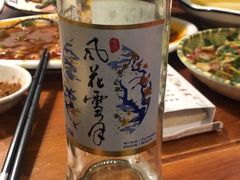 -云隐小厨·传统大理美食(复兴路店)