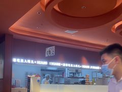 -黄记煌三汁焖锅(首创奥特莱斯店)