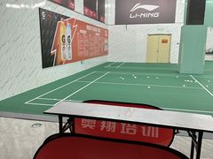 -欧亚汇集(飞跃路店)