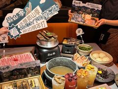 -芸山季·云南野生菌火锅(人民广场来福士店)