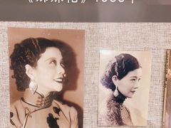 -上海市虹口区图书馆(曲阳分馆)