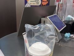 -马伍旺饮料厂(将军大道店)
