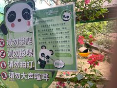 -灵玲国际马戏城