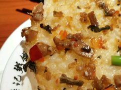 -梁记粥铺(开元地中海店)