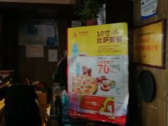 -玛格利塔·现烤披萨(解放路店)