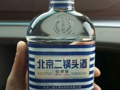 -京贸物联批发市场