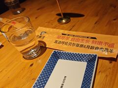 -肉串汪(月坛店)