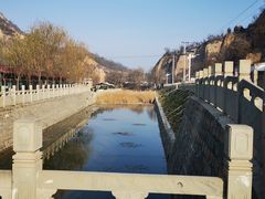 -梁家河村红色旅游区