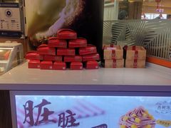 -西树泡芙(蓝色港湾店)