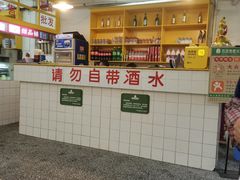 -石灰市老火锅(北滨路店)