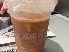 -敏华冰厅(平安金融中心店)