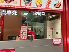 -黑色经典臭豆腐·湖南特产(太平街口店)