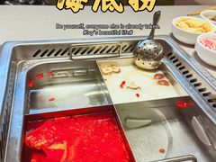 -海底捞火锅(南海万科广场店)