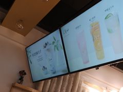 桂花酒酿丸子-80度城市咖啡(威远万达店)