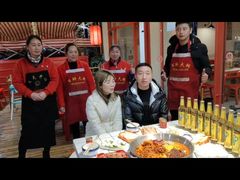 -肆拖贰市井火锅(军师店)
