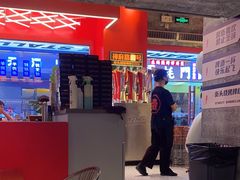 -神府路壹号·海鲜烧烤·砂锅粥·锅物(三坊七巷店)