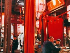 大堂-蜀大侠火锅(森兰花园城店)