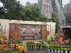 -中国翰园碑林