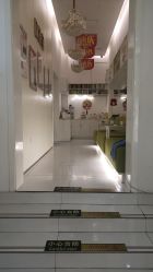 -广生源养发养生馆