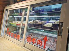 面包甜点陈列柜-清真·嘉福元火锅(正宁路店)