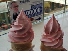 -麦当劳(哈西万达店)