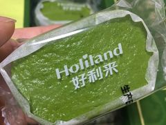 抹茶芝士-好利来.生日蛋糕(杨家坪店)