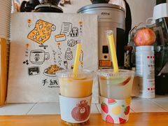 -春风十里咖啡馆