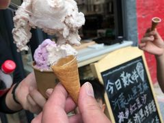 -歎雪糕低糖低脂Gelato冰淇淋