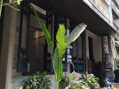 -归觅·西关小姐人文艺术馆(荔枝湾店)