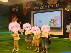 -英孚教育青少儿(徐汇徐家汇中心)