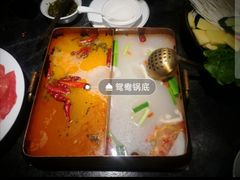 -许府牛火锅(信义坊总店)