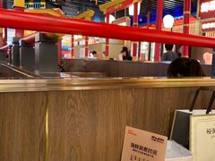 -牛New寿喜烧(中山公园龙之梦店)